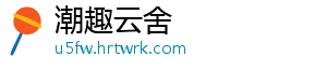 非法购买认证证书  重庆木林世佳家具有限公司被罚 木林编号为86202120860301Q-潮趣云舍
